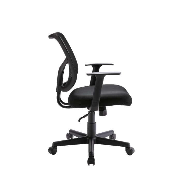 Inbox Zero Office Chair & Reviews Wayfair